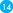 14-blue
